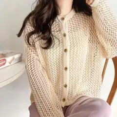 【mily bilet】2wayメッシュクロシェ編みニットカーディガン Sサイズ