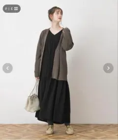 URBAN RESEARCH ニット カーディガン