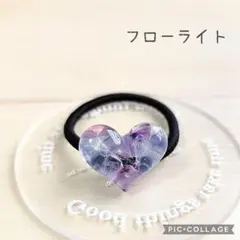 レジンヘアゴム