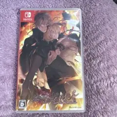 終焉のヴィルシュNintendo Switch - メルカリ