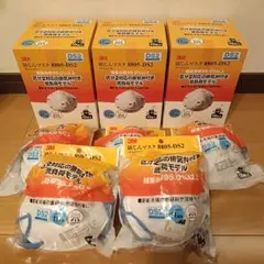 3M 防じんマスク 8805-DS2 排気弁付✕45枚のサムネイル