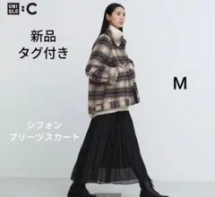 Item thumbnail for item 5634eac1-8f10-4a41-a0fd-32e7dc017bbc