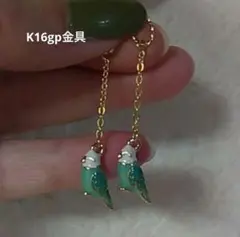 セキセイインコさん　ピアリングチャーム　フープイヤリング、ピアスにも　可愛いです