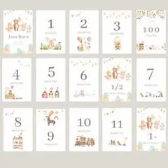 えりんぎ様 リクエスト 2点 まとめ商品