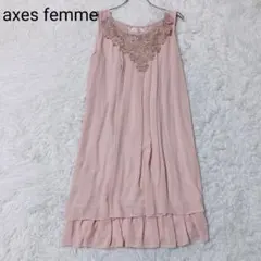 アクシーズファム レディースワンピース Mサイズ ピンク ノースリーブ ロング