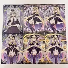 キュアアルカナシャドウ キラキラトレーディングコレクション 名探偵プリキュア！