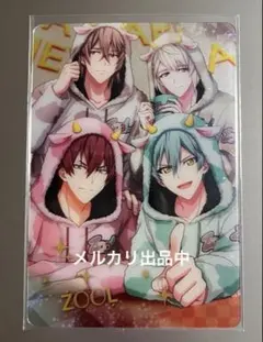 アイナナ ŹOOĻ うしなな メタカ