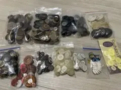 ボタンセット 約100個 多様なデザイン