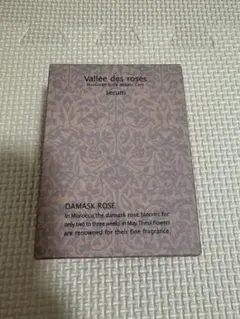 【新品未使用】Vallée des roses serum 美容液のサムネイル