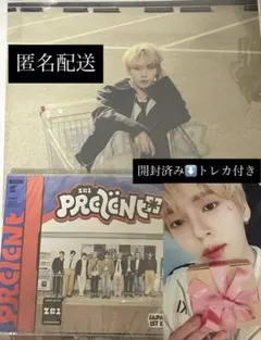 【匿名配送】ZB1ゼベワン ユジン PREZENTアルバムトレカ、クリアファイル