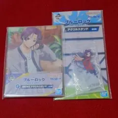 ブルーロック 一番くじ 御影玲王 アクリルスタンド