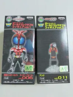 【新品未開封 箱美品】仮面ライダーコレクタブル 新1号ライダー 【2種セット】 仮面ライダーシリーズ ワールドコレクタブル フィギュア 新1号 新2号