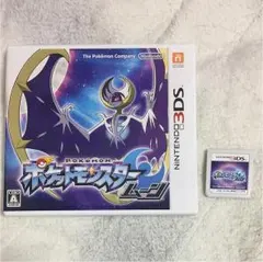 ポケットモンスター ムーン