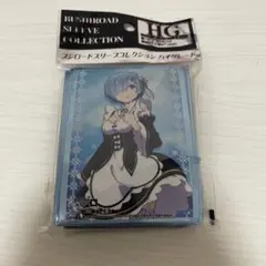 2025年最新】レム ブシロード スリーブの人気アイテム - メルカリ