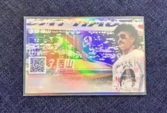 2026年最新】応援舟券の人気アイテム - メルカリ