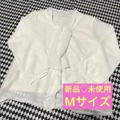 （新品・未使用）ふんわり　ブラウス　ホワイト　スカーフ一体型　M