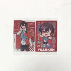 カラフルピーチ ゆあんくん ウエハース カード セット