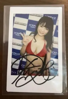 ポルコ様 リクエスト 4点 まとめ商品