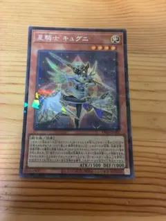 Item thumbnail for item b29889d0-1d70-4c73-80b4-79be33c165b2