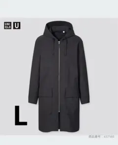 UNIQLO U フーデッドコート