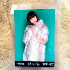 2026年最新】akb48 生写真 チームサプライズの人気アイテム - メルカリ