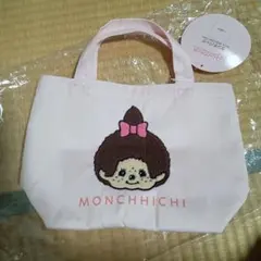 Item thumbnail for item 1851cd9e-f0f4-467e-87a0-19476304cdcc