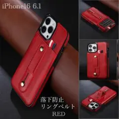 iPhone16 6.1 レザーケース レザー スマホケース　　革 カード入れ