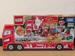 トミカ アドベントカレンダー2025 トミカ55周年 限定生産　豪華ミニカー入りのサムネイル