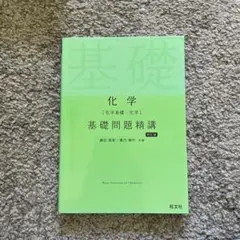 Item thumbnail for item f2030561-5501-4a30-8d0a-aeeea7a88dc9