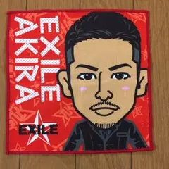 EXILE AKIRA タオルレアガチャクリーナー 居酒屋えぐざいる
