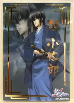 2025年最新】ジャンボカードダスEXの人気アイテム - メルカリ