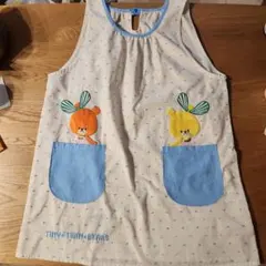 くまのがっこう　がんばれルルロロエプロン