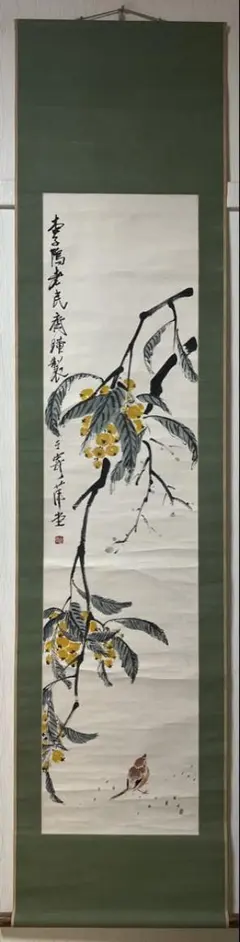 王一博 肖戦 岩石陶板アート 4点セット❣️確認用❣️0818 王一博 肖戦 岩石陶板アート 4点セット❣️確認用❣️0818 - メルカリ