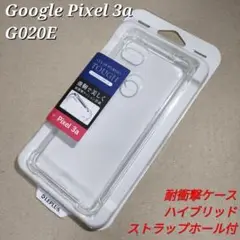 スマホケース Android用ケース
