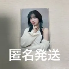 NiziU AWAKE ラキドロ MIIHI ミイヒ