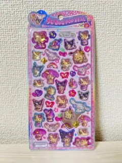【新品未使用】 サンリオ 日焼け うるちゅるポップシール シール 正規品