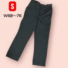 ⭐️新品⭐️ダークグレー ウエストゴム パンツ 【W68〜76cm】