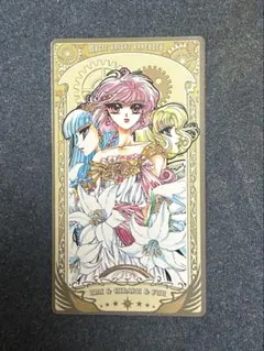 CLAMP展 魔法騎士レイアース アルカナカードコレクション 、マグネット