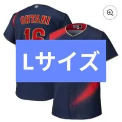 大谷翔平 2026 WBC ユニフォーム　Lサイズ