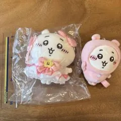 マジカルチャージ　パジャマパーティー　ちいかわのサムネイル