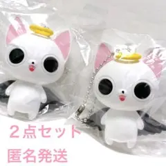 ラバFig. にゃんぱいあ グッズ マスコット キーホルダー にゃてんし ガチャ