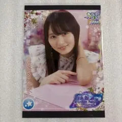 乃木坂46 遠藤さくら 乃木フェス プリントカードE - メルカリ
