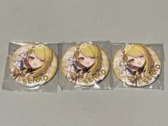 2026年最新】センラ 缶バッジの人気アイテム - メルカリ