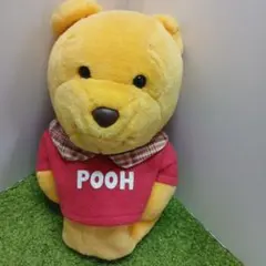 プーさん ぬいぐるみ 赤い服
