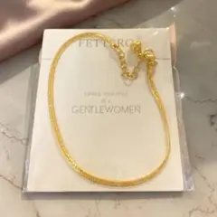 【新品未使用】FETTERO スネークチェーン ブレスレット ゴールド
