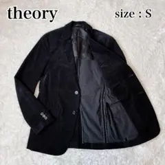 theory セオリー コーデュロイ テーラードジャケット ブラック 現行タグ
