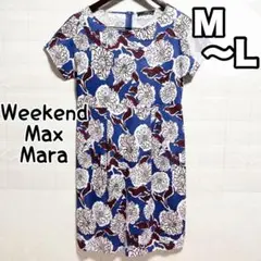 【Weekend MaxMara】マックスマーラ　ワンピース　チュニック　M〜Lのサムネイル