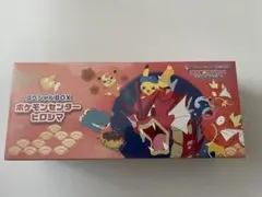 【新品未開封】ポケモンセンターヒロシマ スペシャルBOX