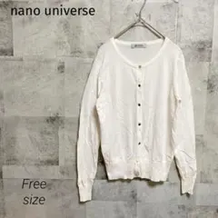 ナノユニバース nano universe【F】カーディガン ニット アイボリーのサムネイル