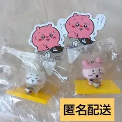 ちいかわ　松屋　コラボ　ちいちゃん　カニちゃん　即購入可